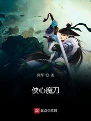 柯南上帝的礼物