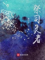 意外为霸总王爷揣崽后