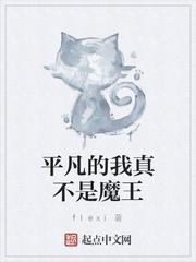 诱敌