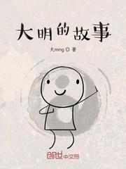 招惹