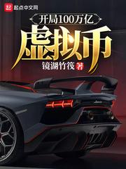 病弱阴沈竹马被我亲懵了
