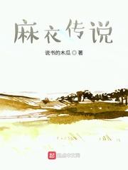 贵妇们的battle