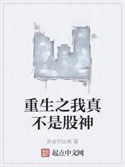 斗破：从成为云韵弟子开始当逆徒