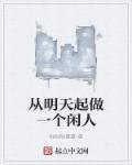 赤山血色