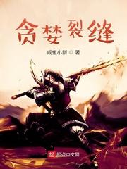 [进击的巨人]末世荣光路