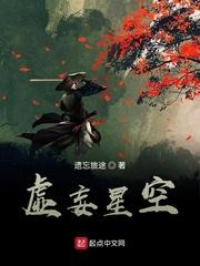 身为白月光的我被迫做渣男(快穿)