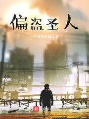 大佬们的小可爱[穿书]