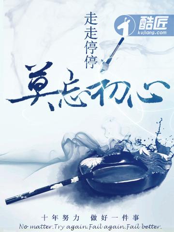 娇养皇妹