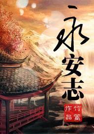 早婚晚“爱”