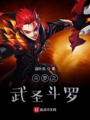 女配改拿女主剧本