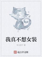我和人头都是你的[电竞]