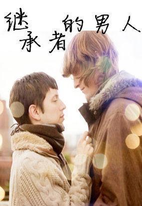 穿到十八年后成顶流