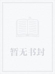 世情如纸