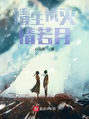 真正男子汉
