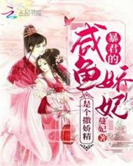 墨莲乔木封面