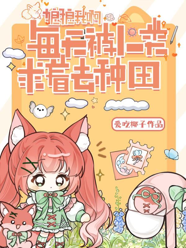 金龙九脉封面