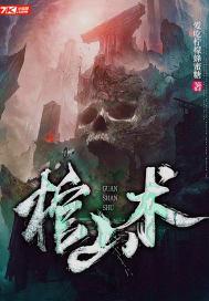 天王殿