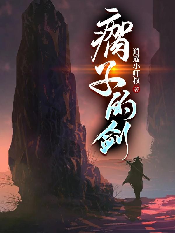 我有一张小丑牌封面