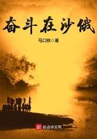 珠联璧