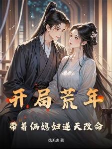 神级选择，09赛罗封面