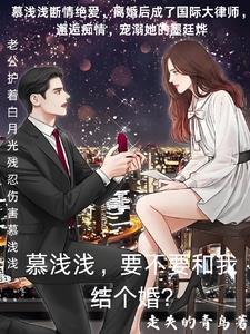 英雄迟暮?我只道长生不死
