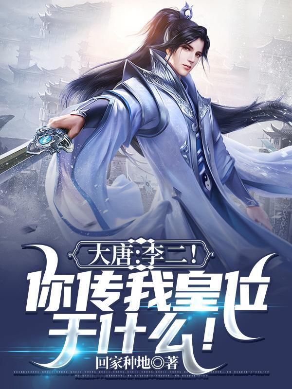 坚持每天打卡封面