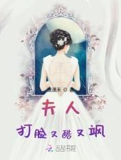 若曦重生:带系统击穿甄嬛传后宫封面