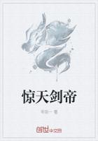 正义!执行!封面