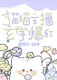 超级神探