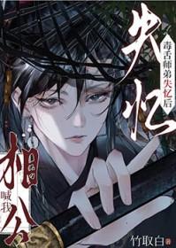 我在灵山当码农