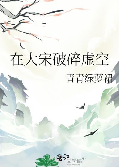 穿为万人迷的炮灰竹马[娱乐圈]