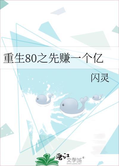 脸盲，但舔了3个男友
