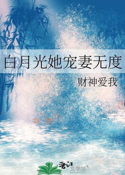手办活过来后,我扬名柯学界