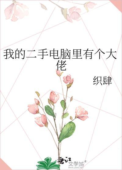 不渡[GB]封面
