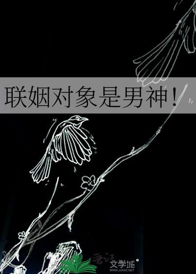 乖，别怕我