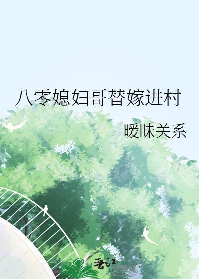 [足球]大梦想家
