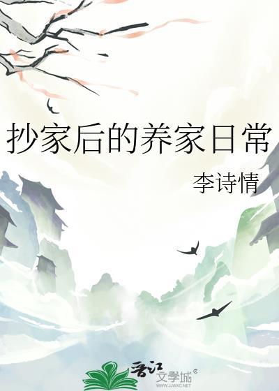 电影莫比迪克的人物分别代表什么封面