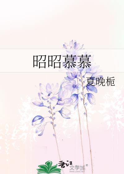 终究只是配角