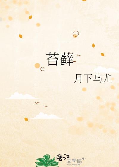 突然想追室友该怎么办