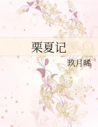 时光与你都很甜