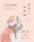 贺洗尘[快穿]