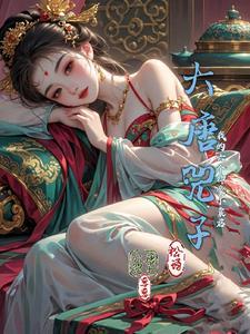 时空织语者封面