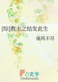 重生后独宠哑巴夫郎