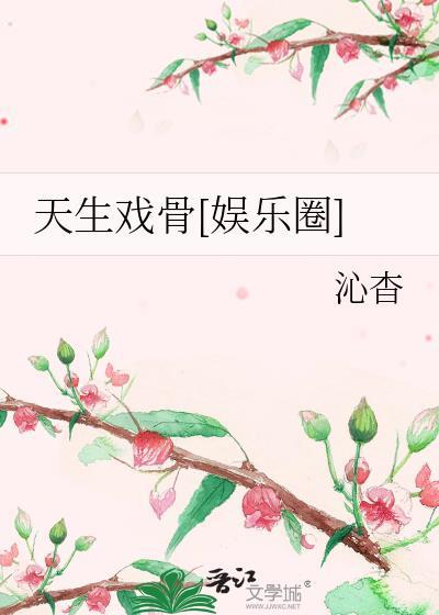 纸鹤间的牵绊