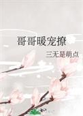 年代文大佬的前妻被穿了封面