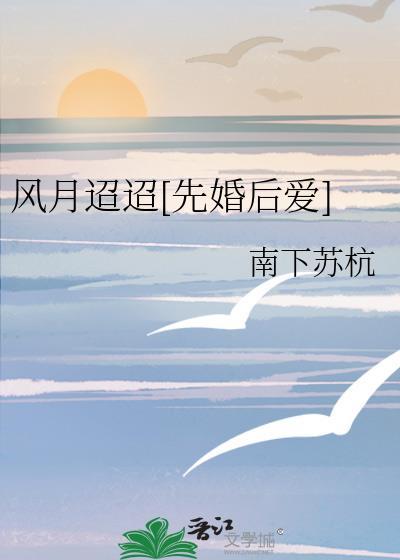 病弱小少爷又在被迫探案