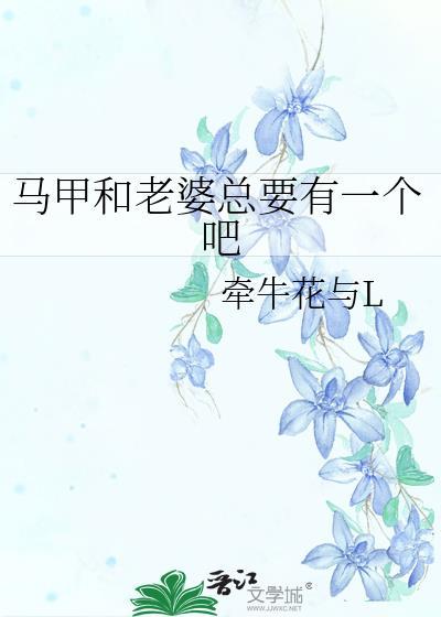 [综英美]这里怎么会有猫