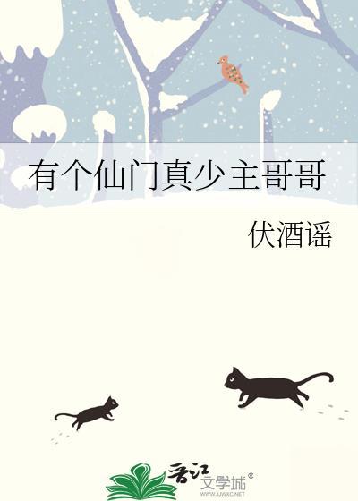 爱你是最好的时光1,2