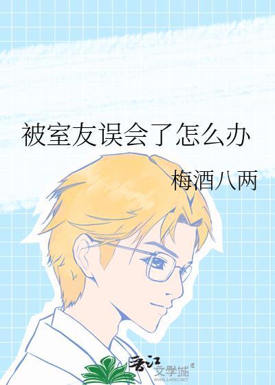 出道吧，警校F4！