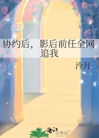 琉璃蝴蝶[久别重逢]